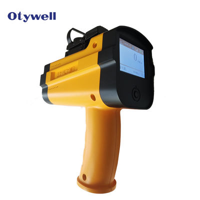 quality Low Laser Methane CH4 Gas Analyzer Manufacturer-Supplier Price (180*180*80)mm factory