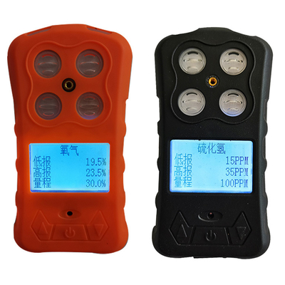 Multi-portable h2s gas detector Chinese-English interface dustproof portable biogas analyzer 4 gas analyzer with imported gas sensor